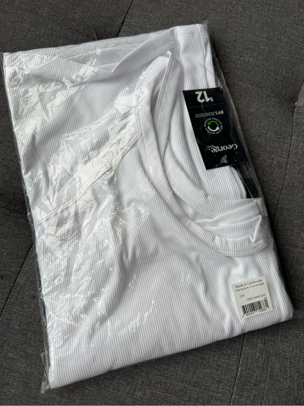 GEORGE | 2 pack tanks